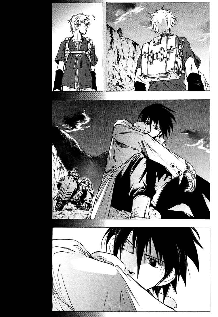 Page 22 Chapter 3 Break Blade
