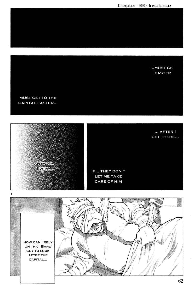 Page 2 Chapter 33 Break Blade