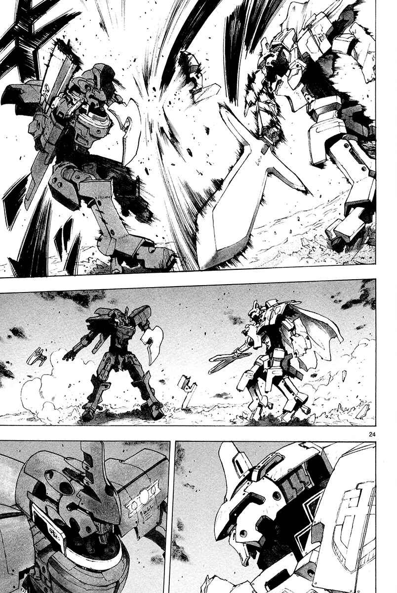 Page 25 Chapter 33 Break Blade