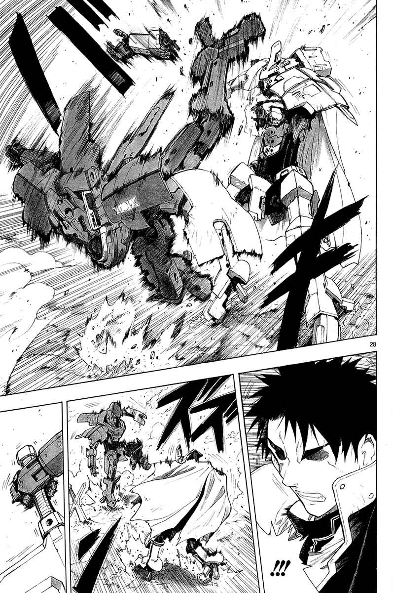Page 29 Chapter 33 Break Blade