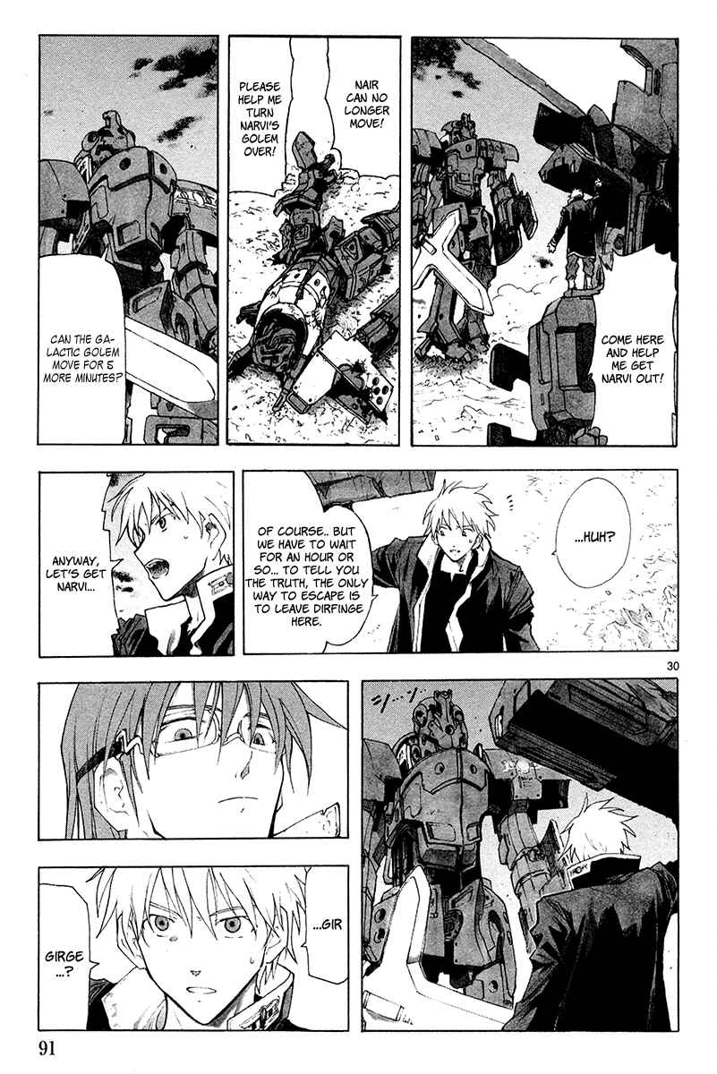 Page 31 Chapter 33 Break Blade