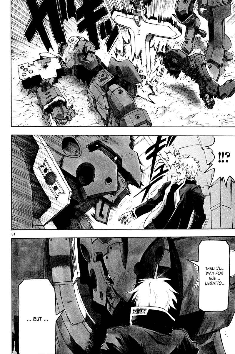 Page 32 Chapter 33 Break Blade