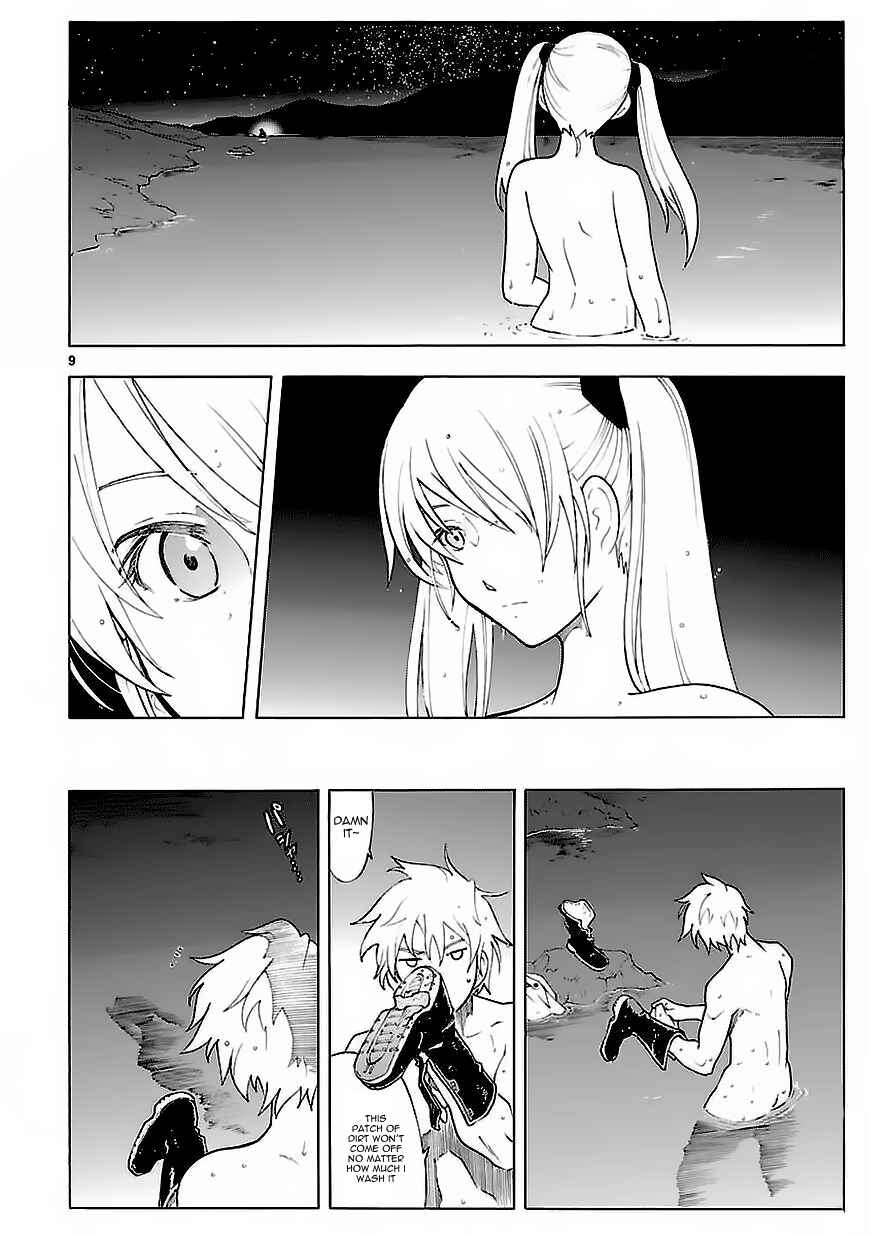 Page 10 Chapter 58 Break Blade