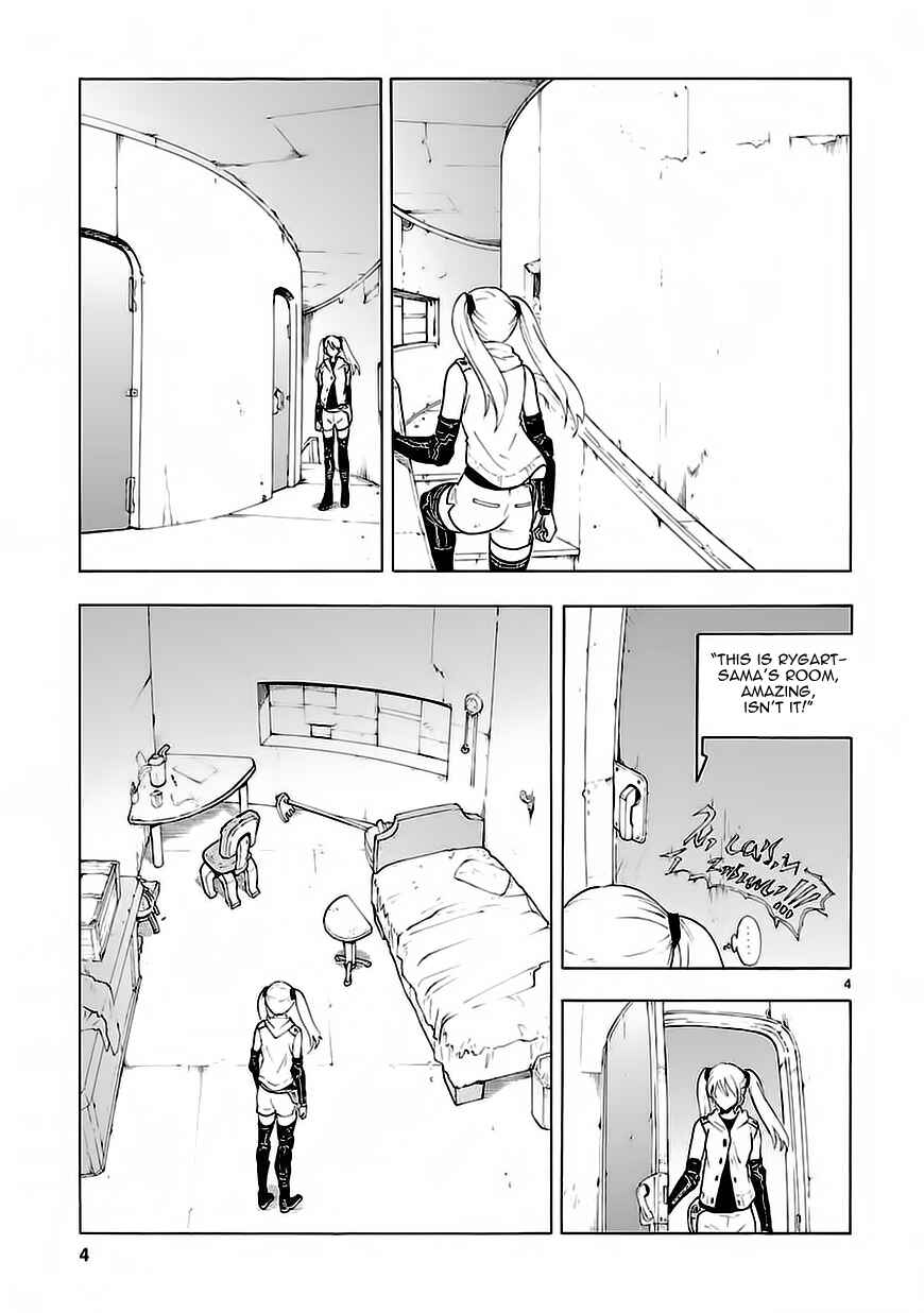 Page 5 Chapter 58 Break Blade