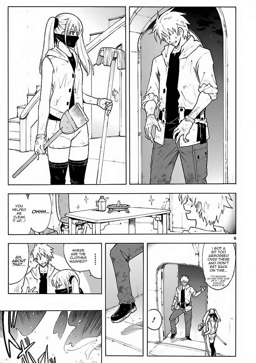 Page 7 Chapter 58 Break Blade