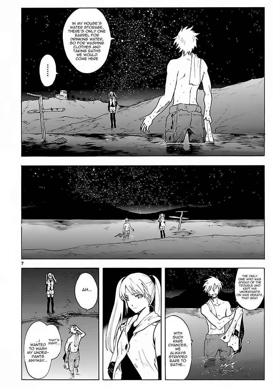 Page 8 Chapter 58 Break Blade