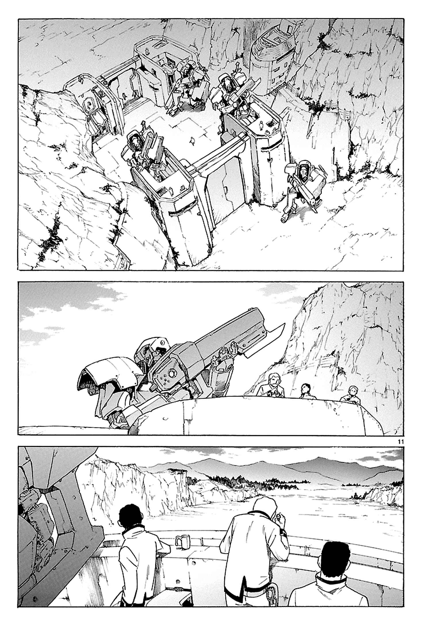 Page 12 Chapter 72 Break Blade
