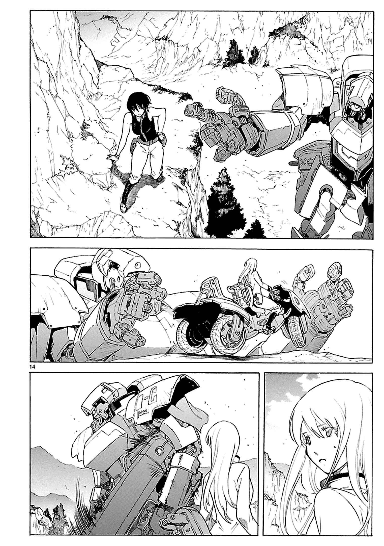 Page 15 Chapter 72 Break Blade