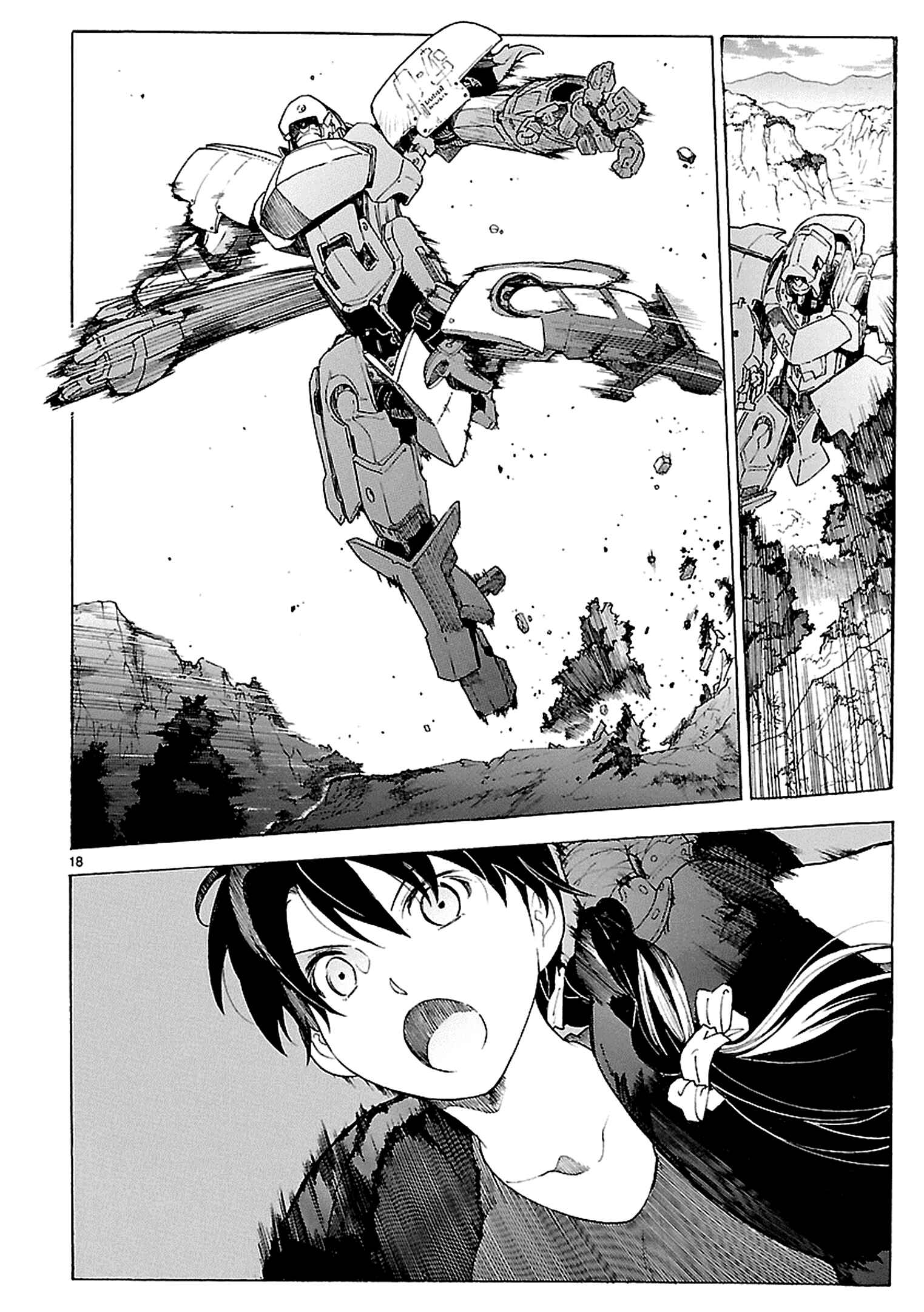 Page 19 Chapter 72 Break Blade