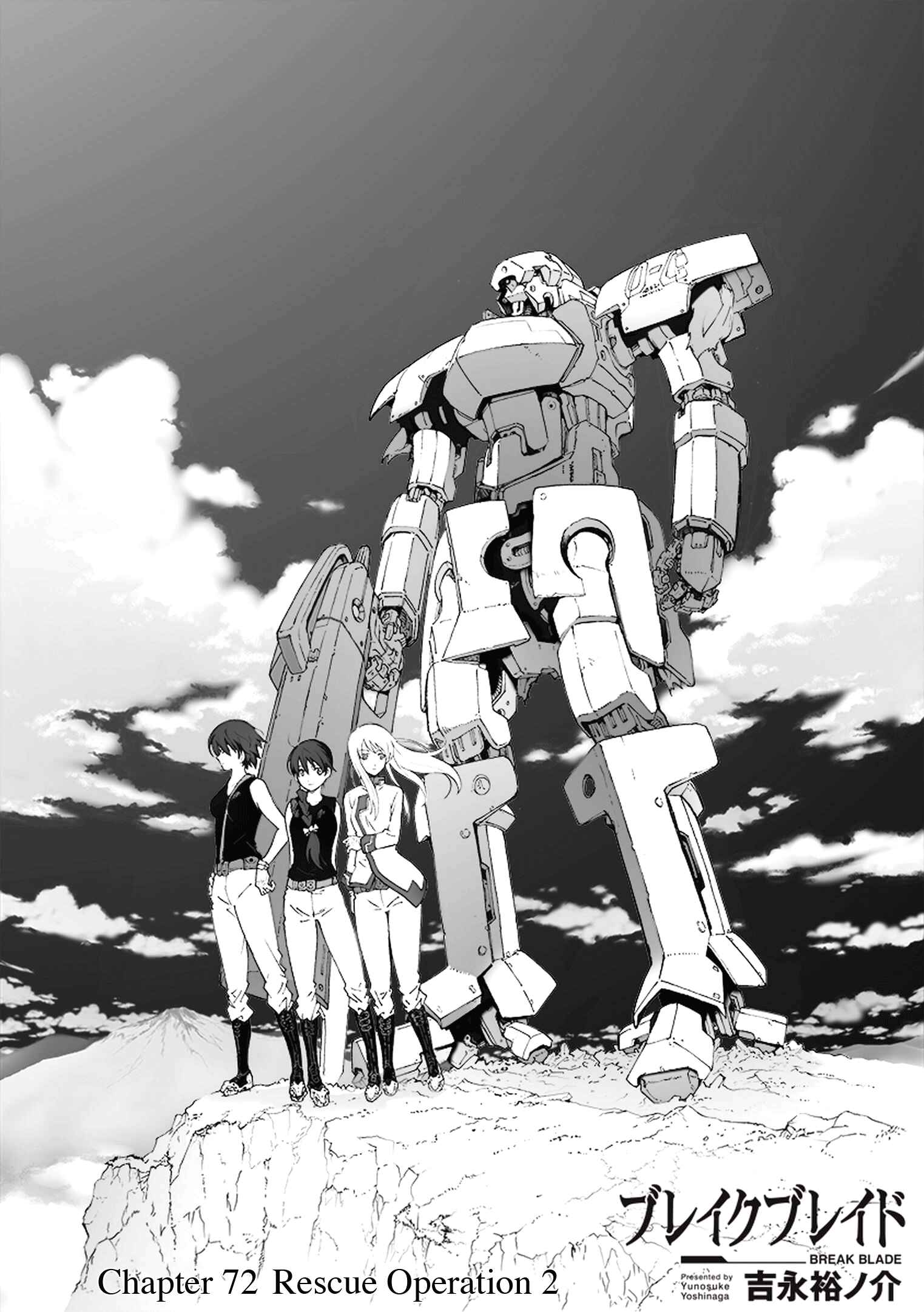 Page 2 Chapter 72 Break Blade
