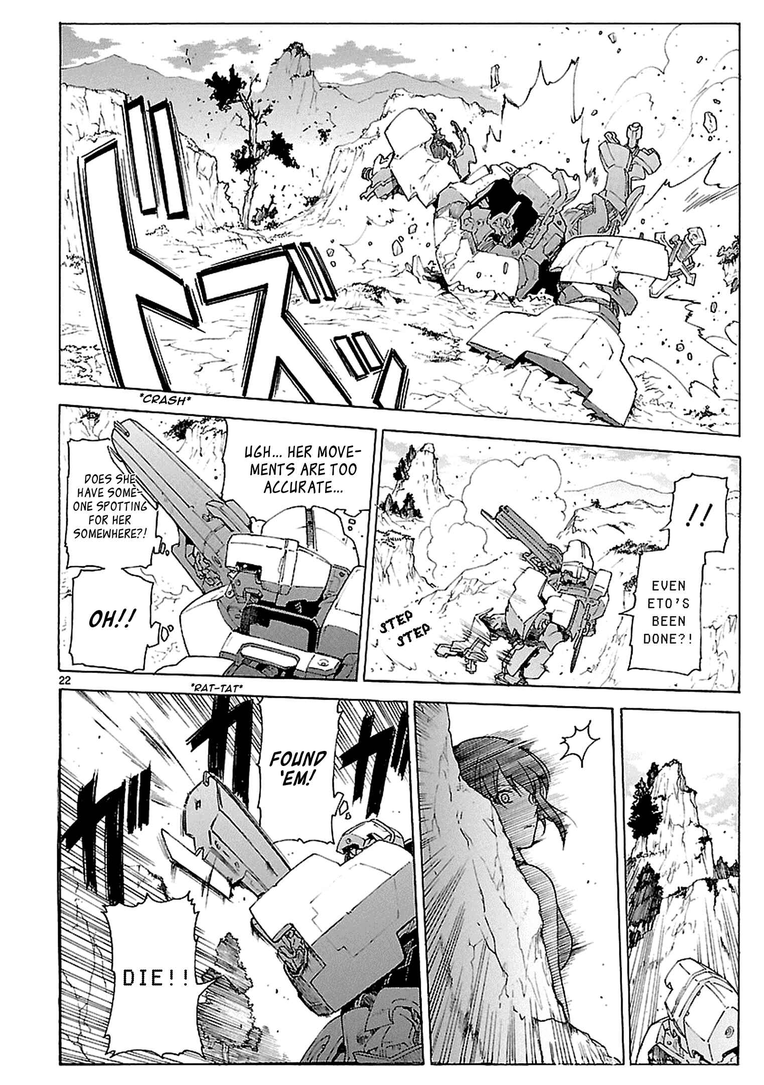 Page 23 Chapter 72 Break Blade