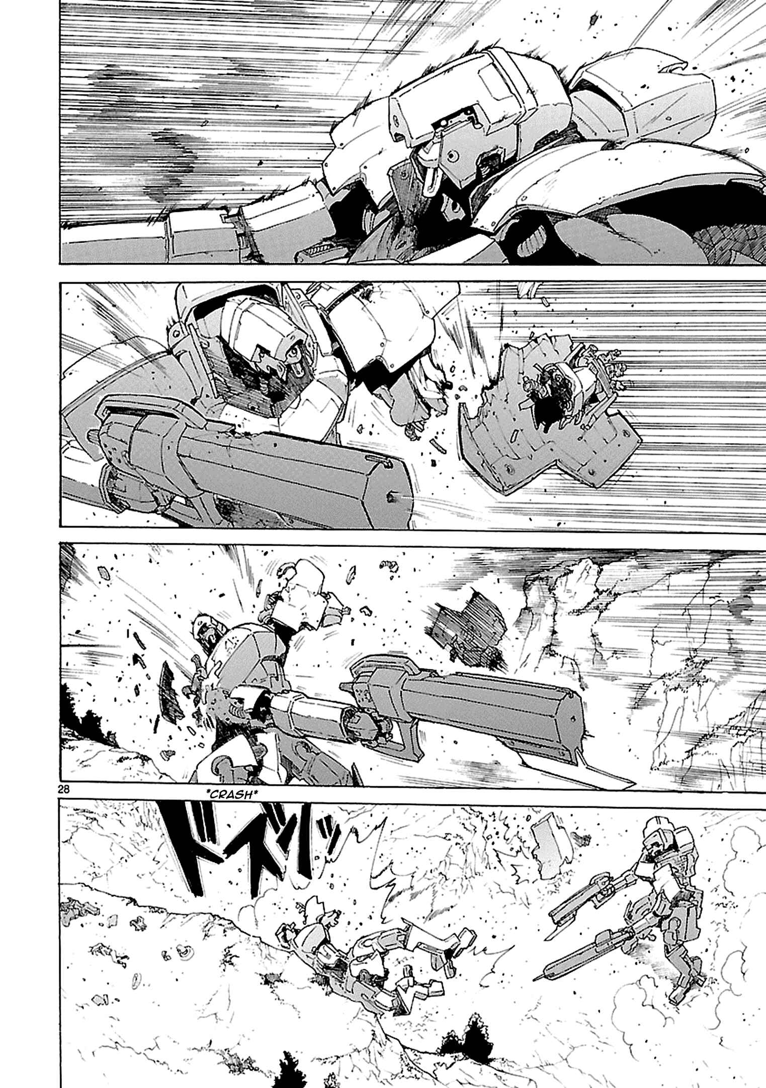 Page 29 Chapter 72 Break Blade