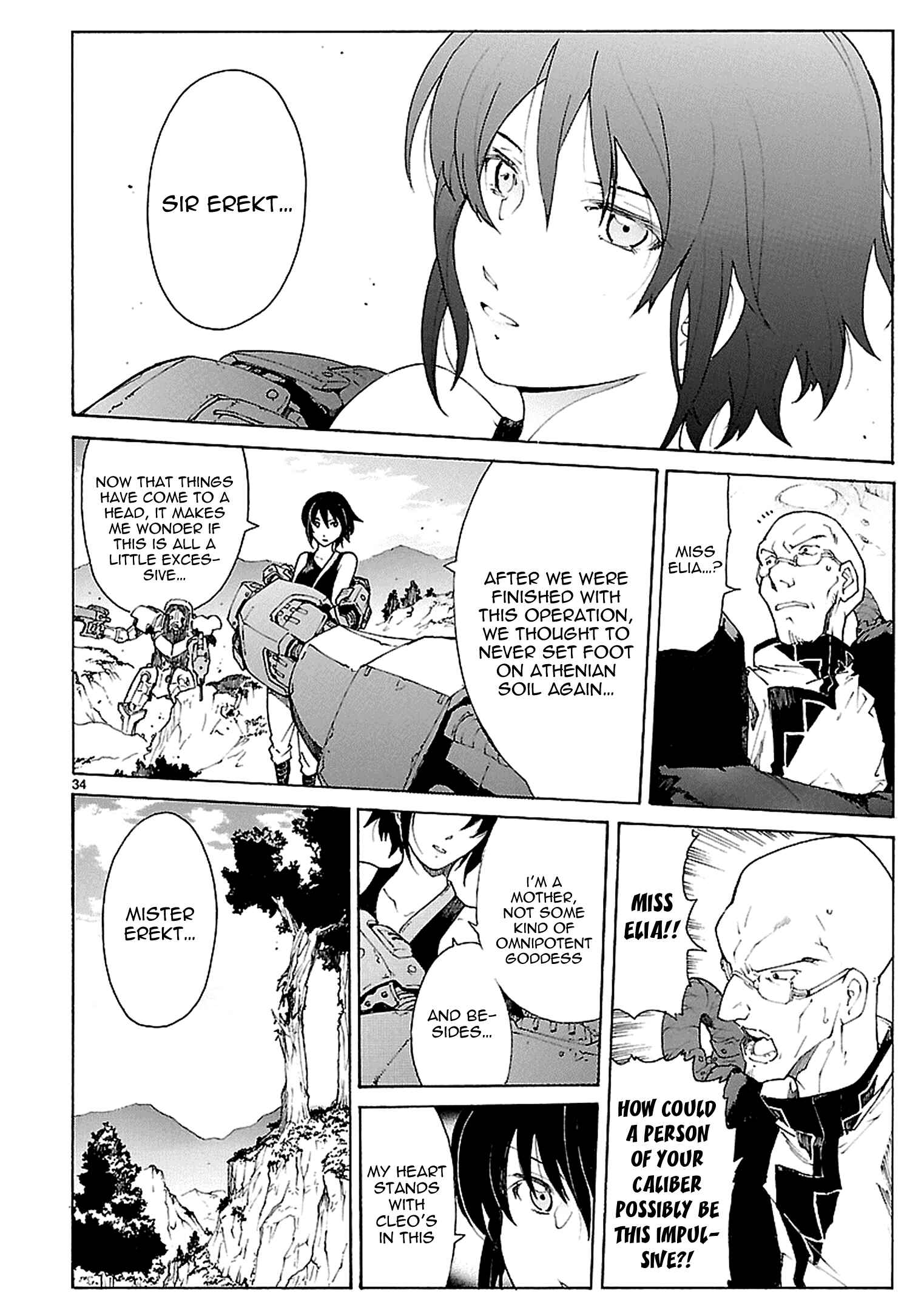 Page 35 Chapter 72 Break Blade
