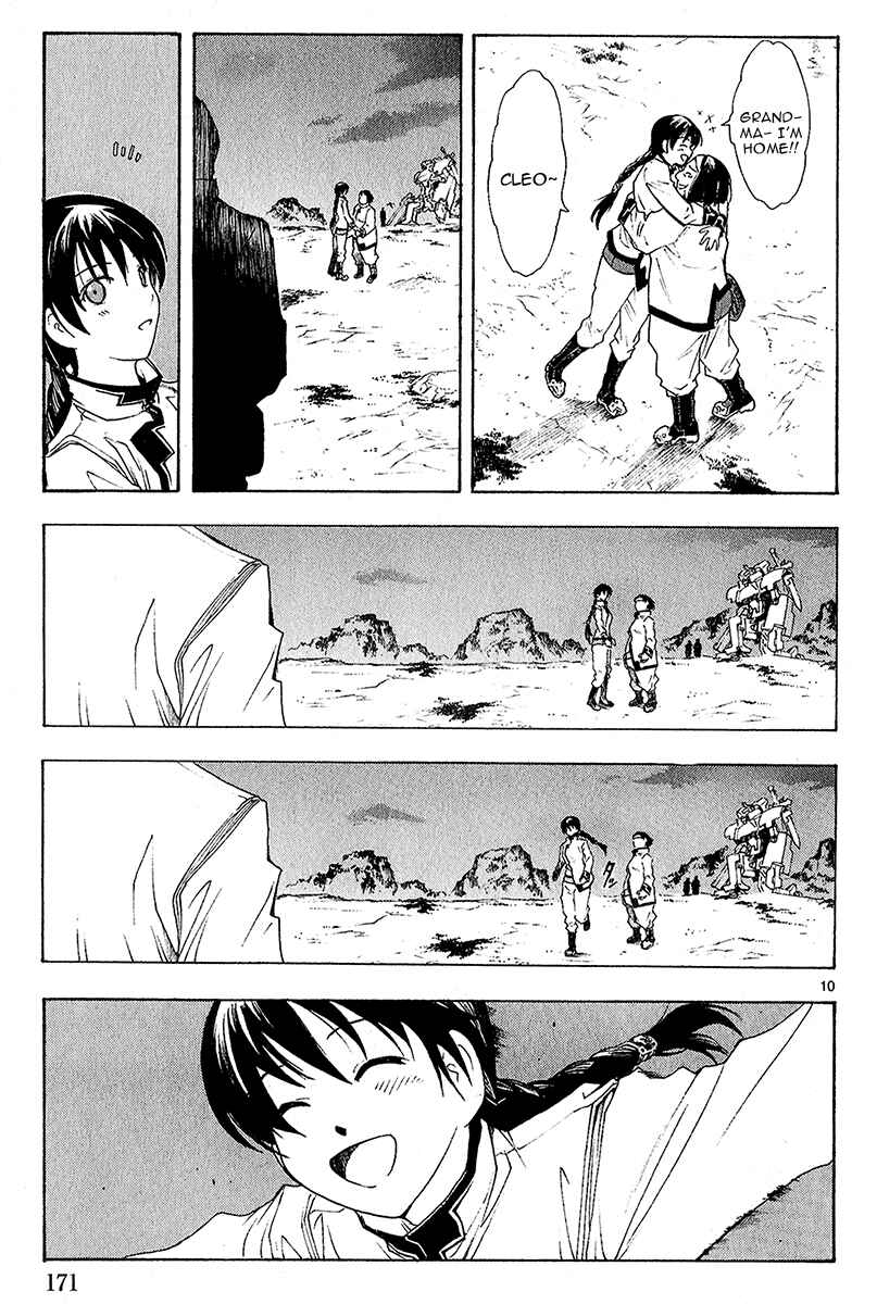 Page 11 Chapter 42 Break Blade