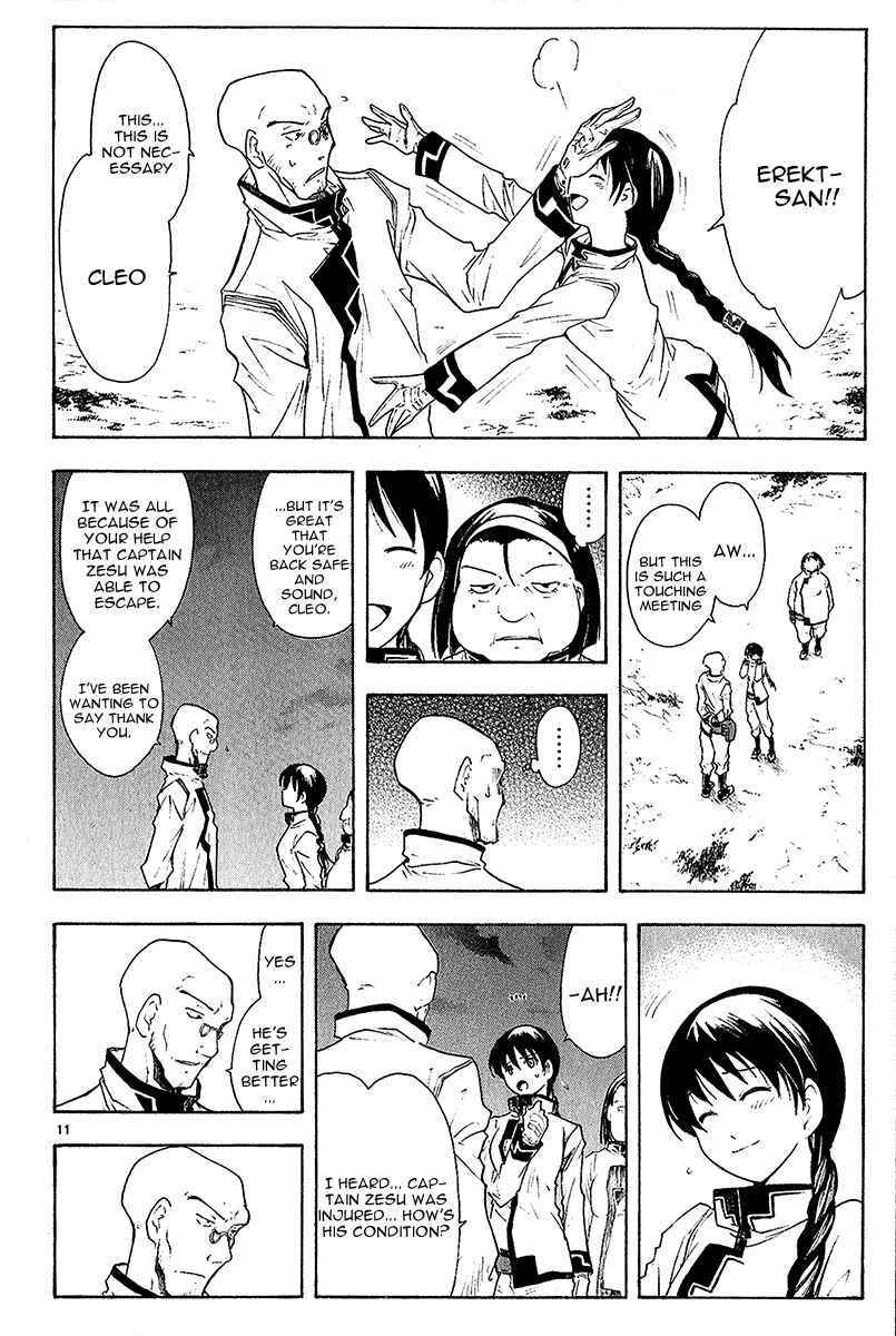 Page 12 Chapter 42 Break Blade