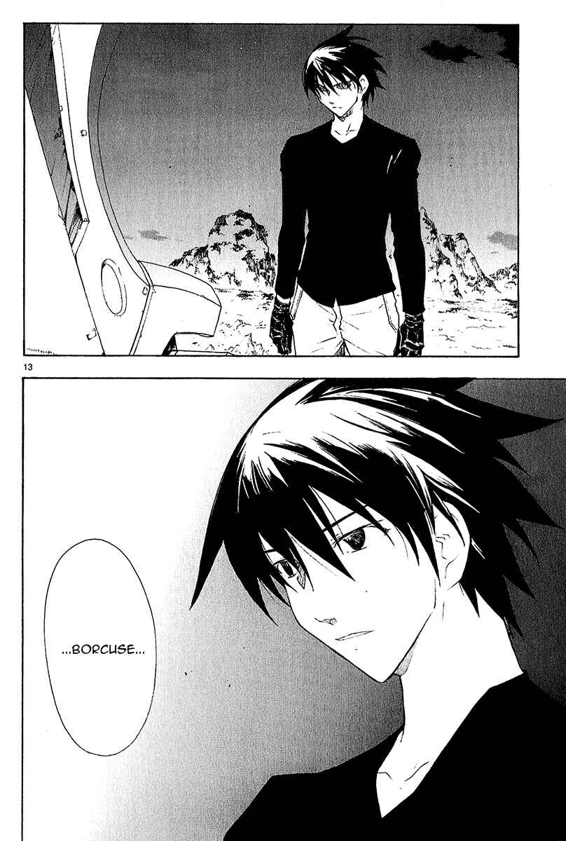 Page 14 Chapter 42 Break Blade