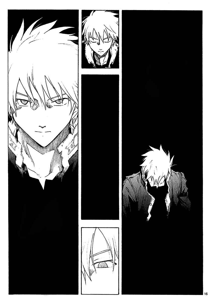Page 17 Chapter 42 Break Blade