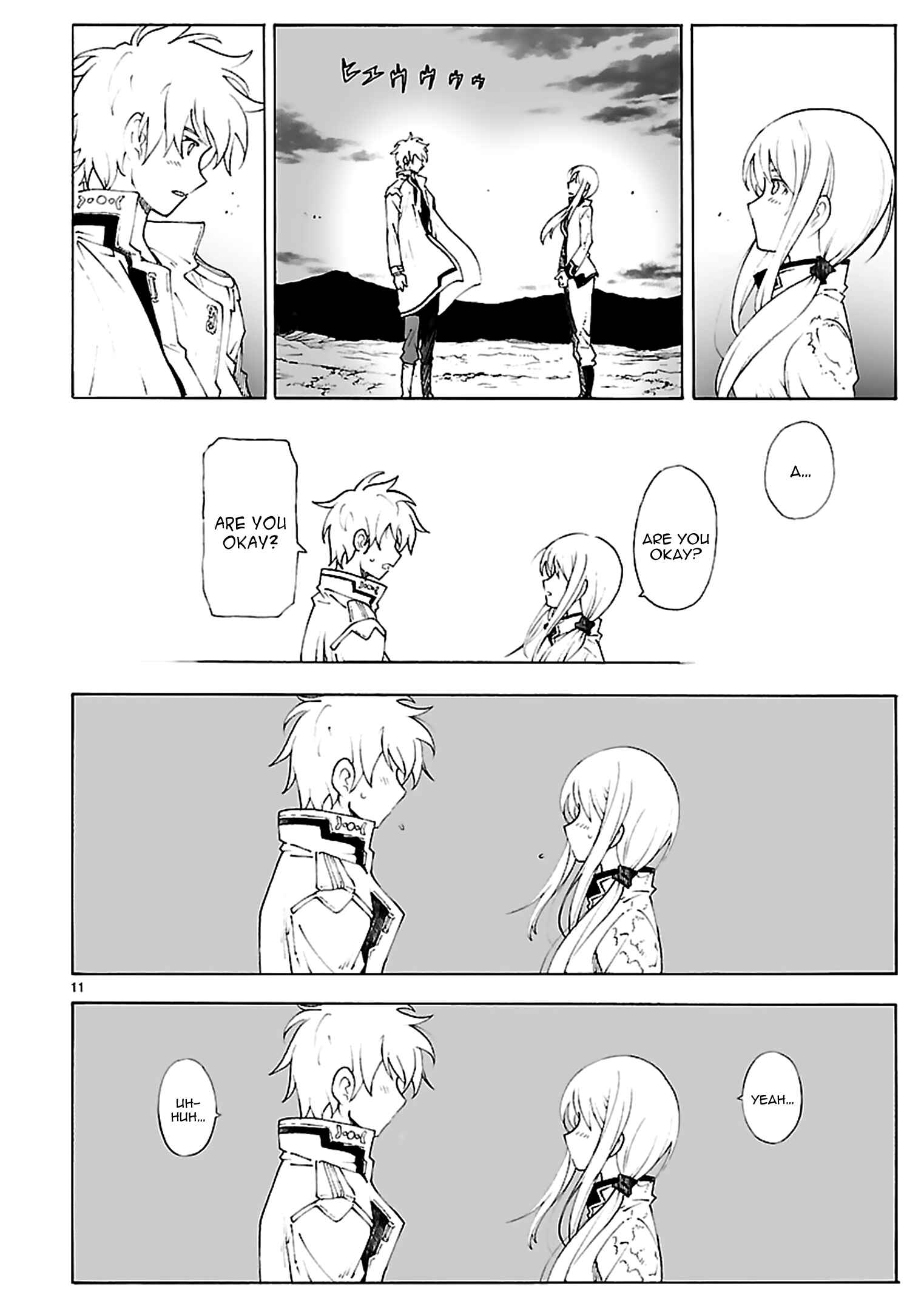 Page 11 Chapter 81 Break Blade
