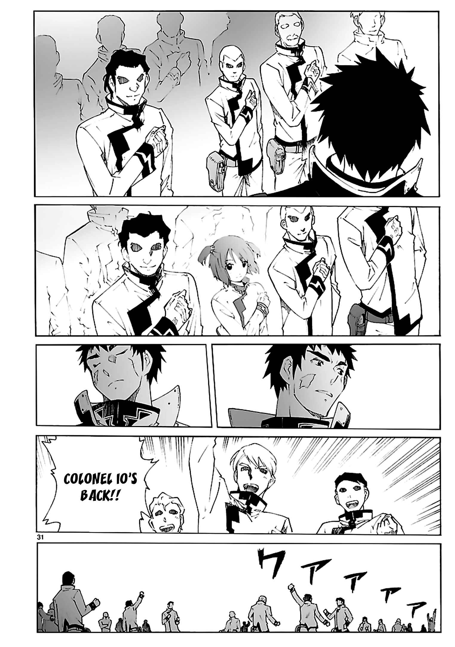 Page 31 Chapter 81 Break Blade