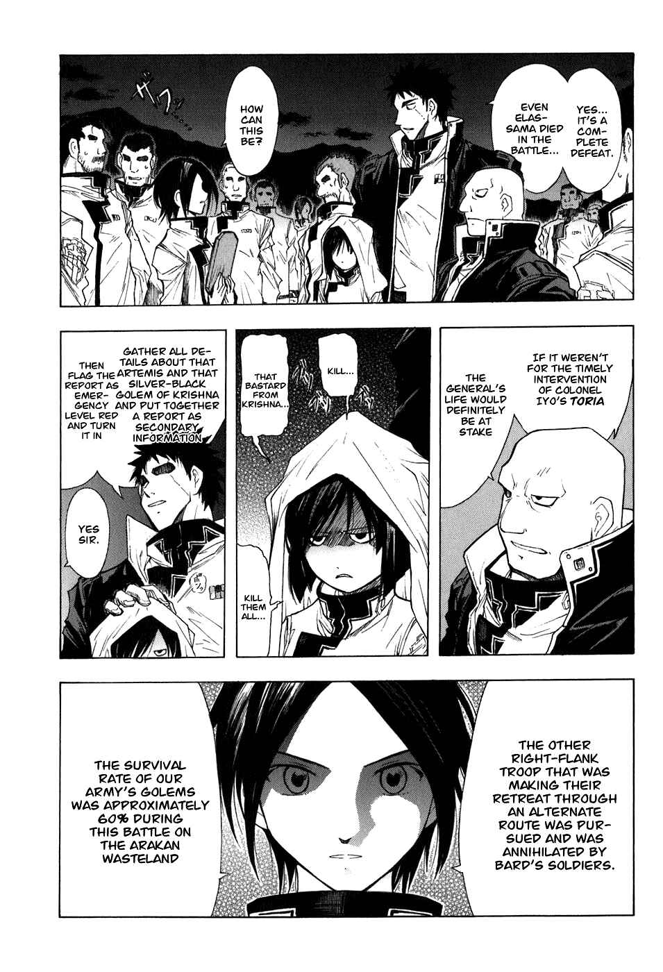 Page 25 Chapter 26 Break Blade