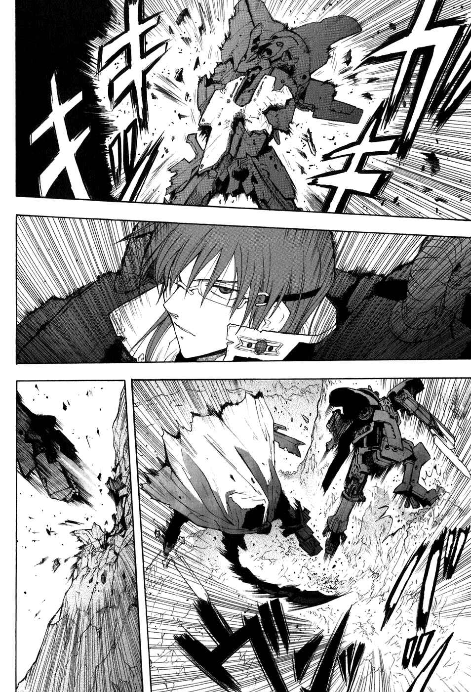 Page 9 Chapter 26 Break Blade