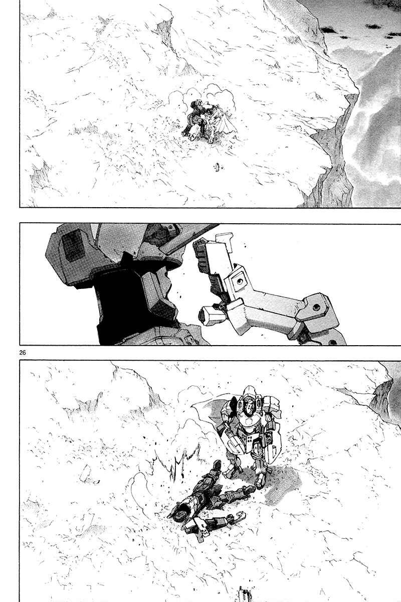 Page 28 Chapter 32 Break Blade