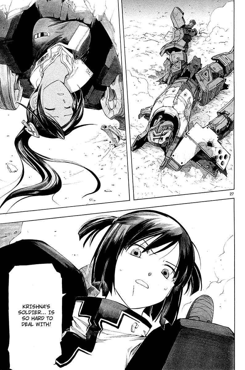 Page 29 Chapter 32 Break Blade