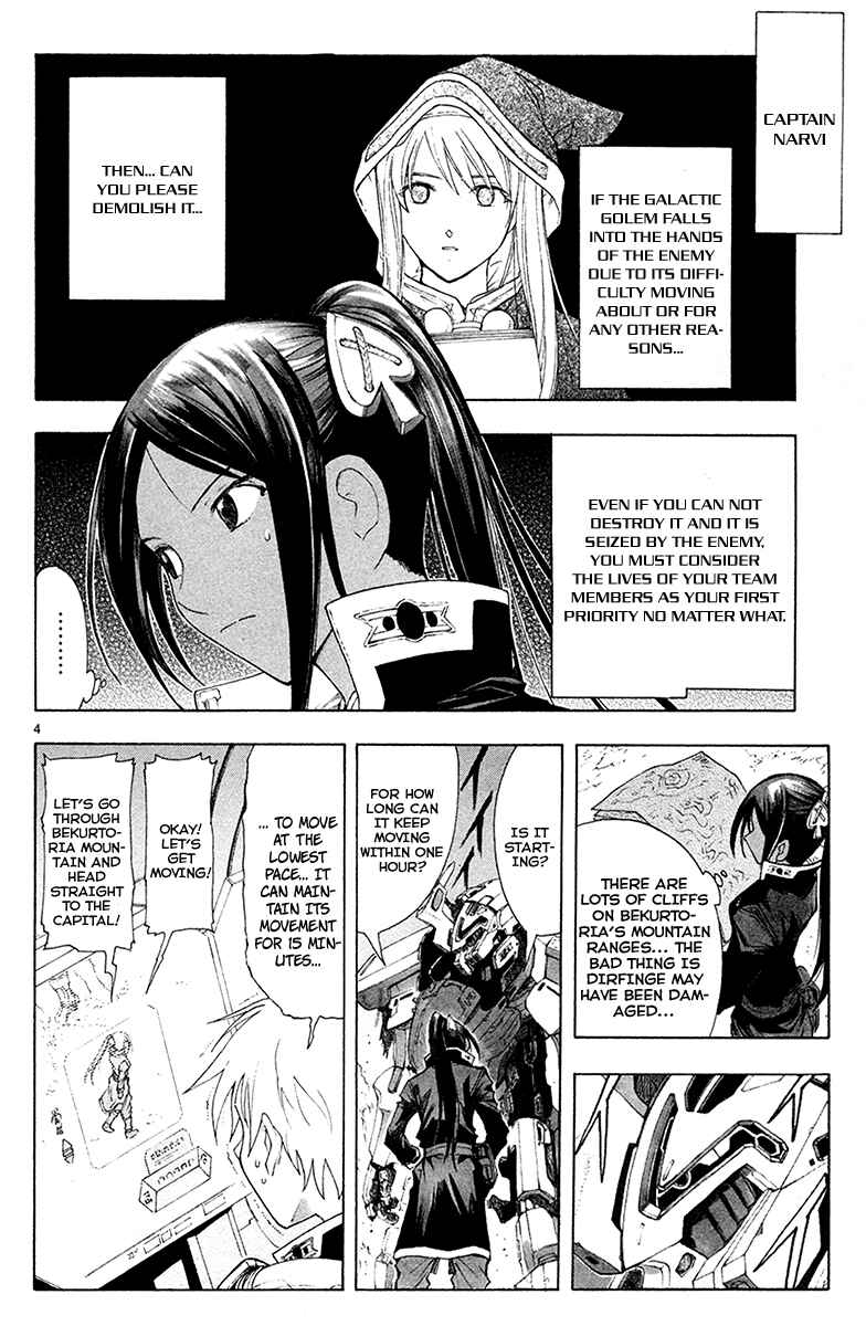 Page 6 Chapter 32 Break Blade