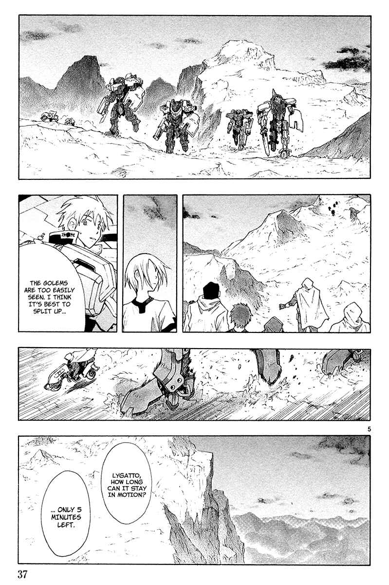 Page 7 Chapter 32 Break Blade