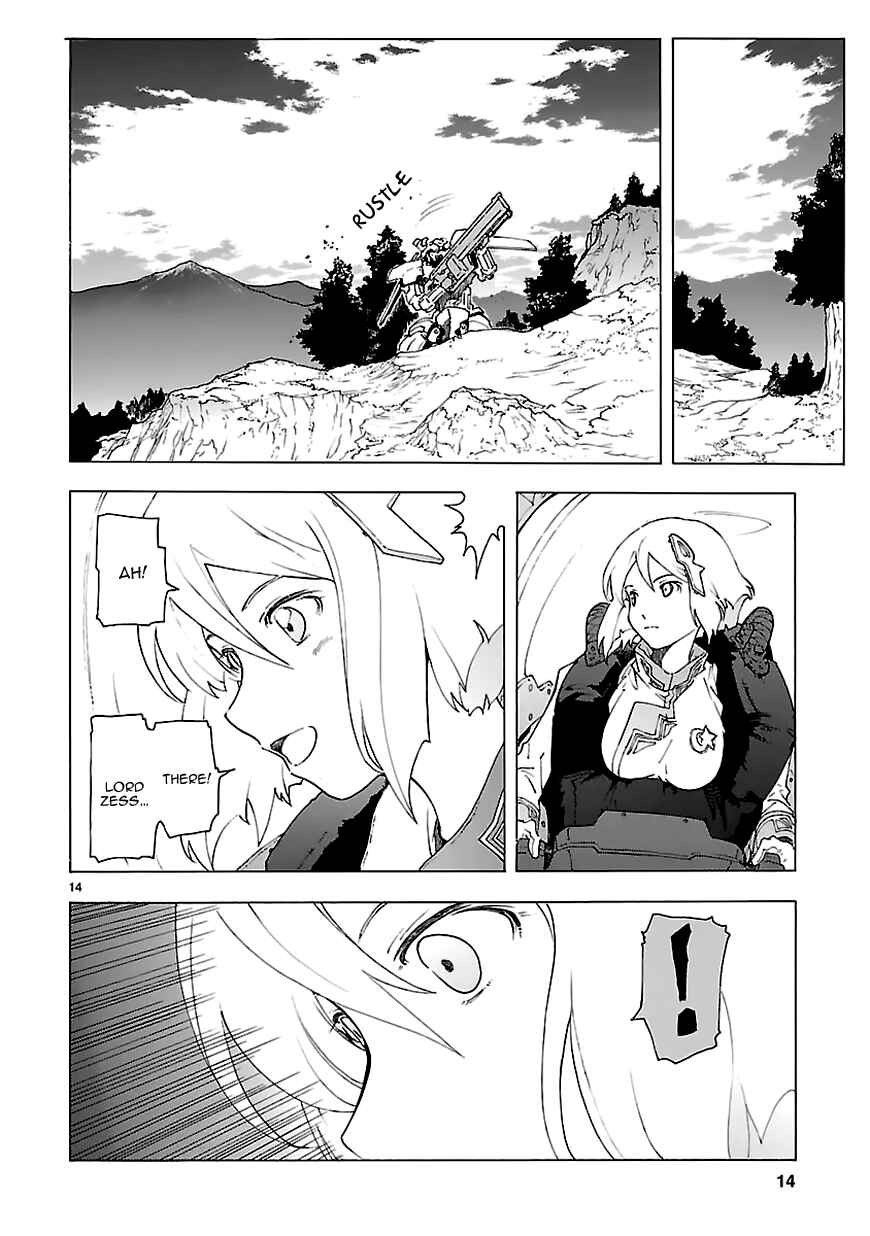 Page 14 Chapter 67 Break Blade