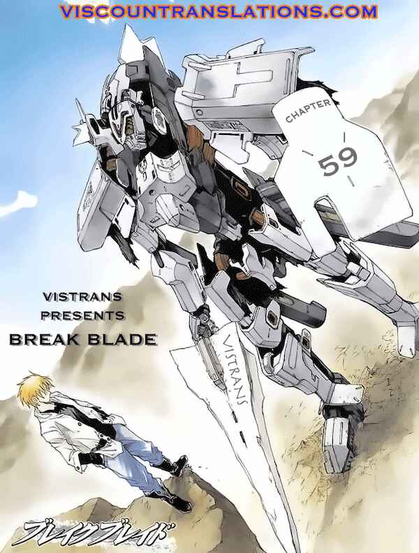 Page 1 Chapter 59 Break Blade