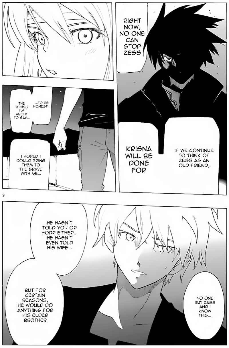 Page 10 Chapter 59 Break Blade