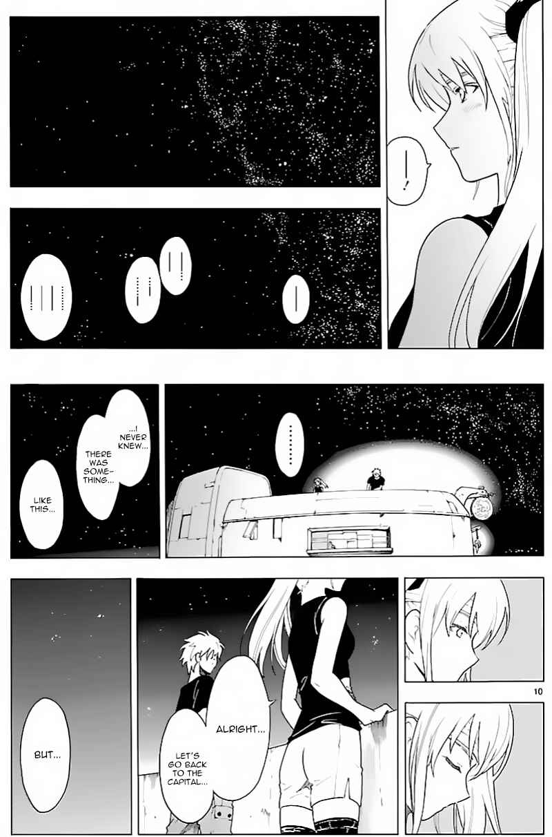 Page 11 Chapter 59 Break Blade