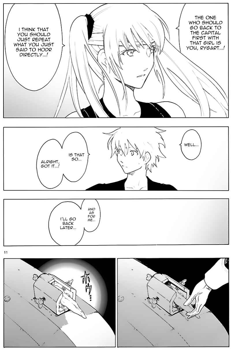 Page 12 Chapter 59 Break Blade