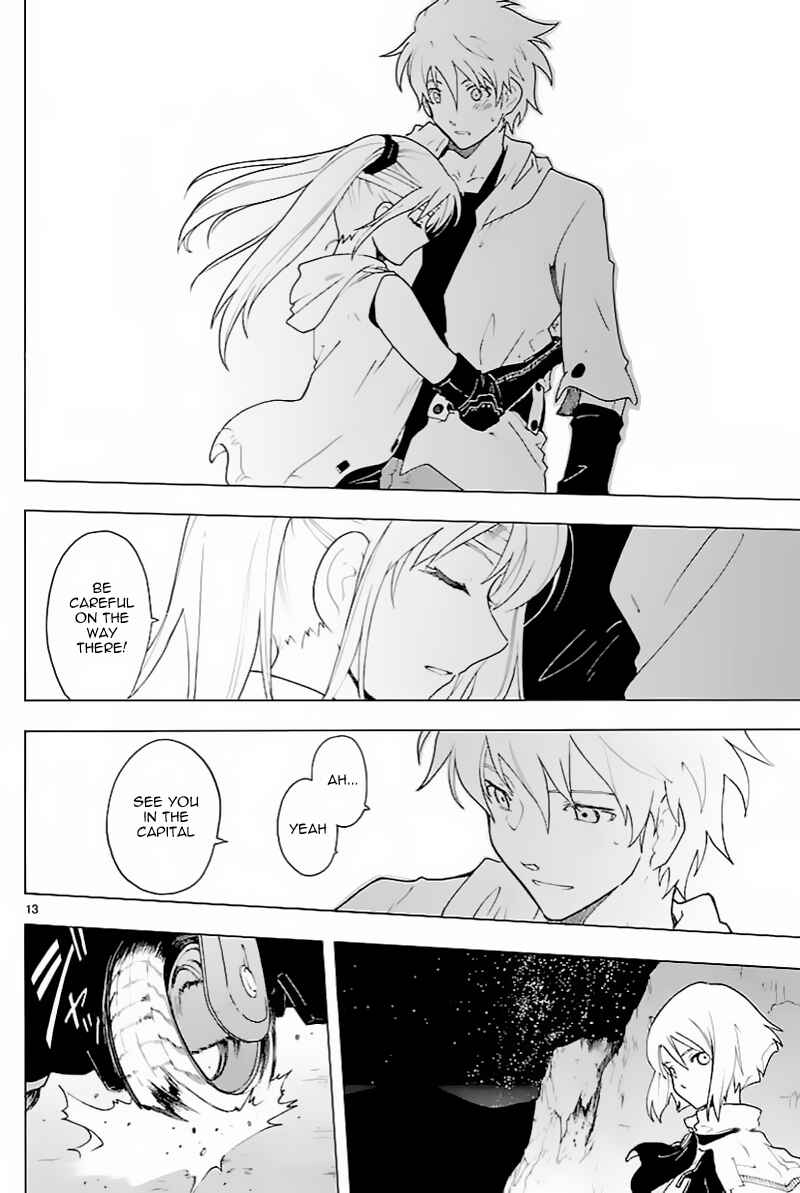 Page 14 Chapter 59 Break Blade