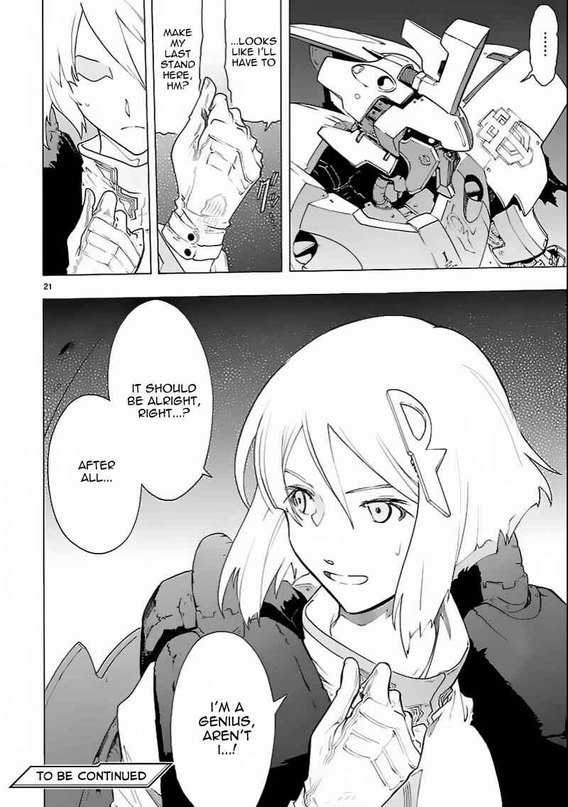 Page 22 Chapter 59 Break Blade