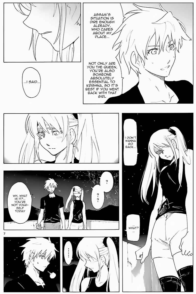 Page 8 Chapter 59 Break Blade
