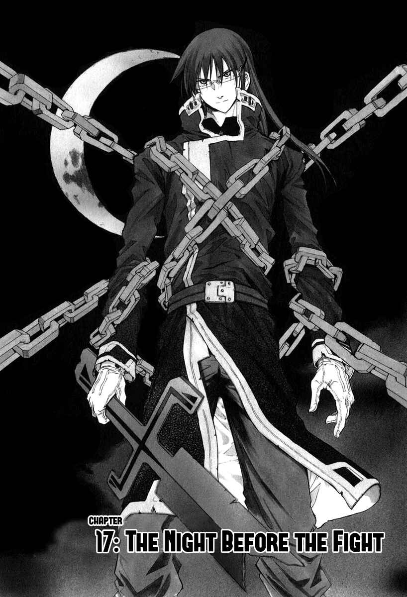 Page 1 Chapter 17 Break Blade