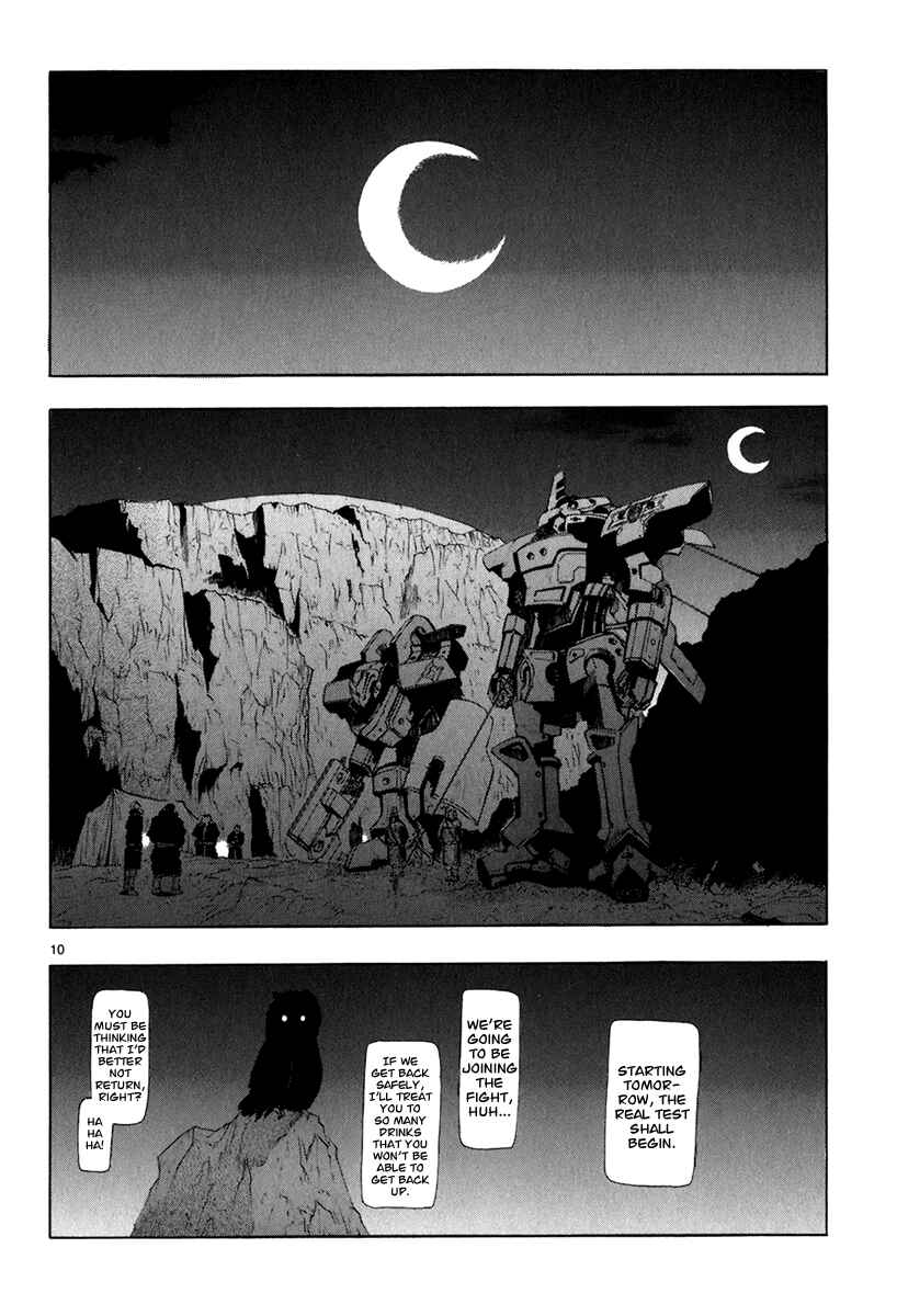 Page 10 Chapter 17 Break Blade