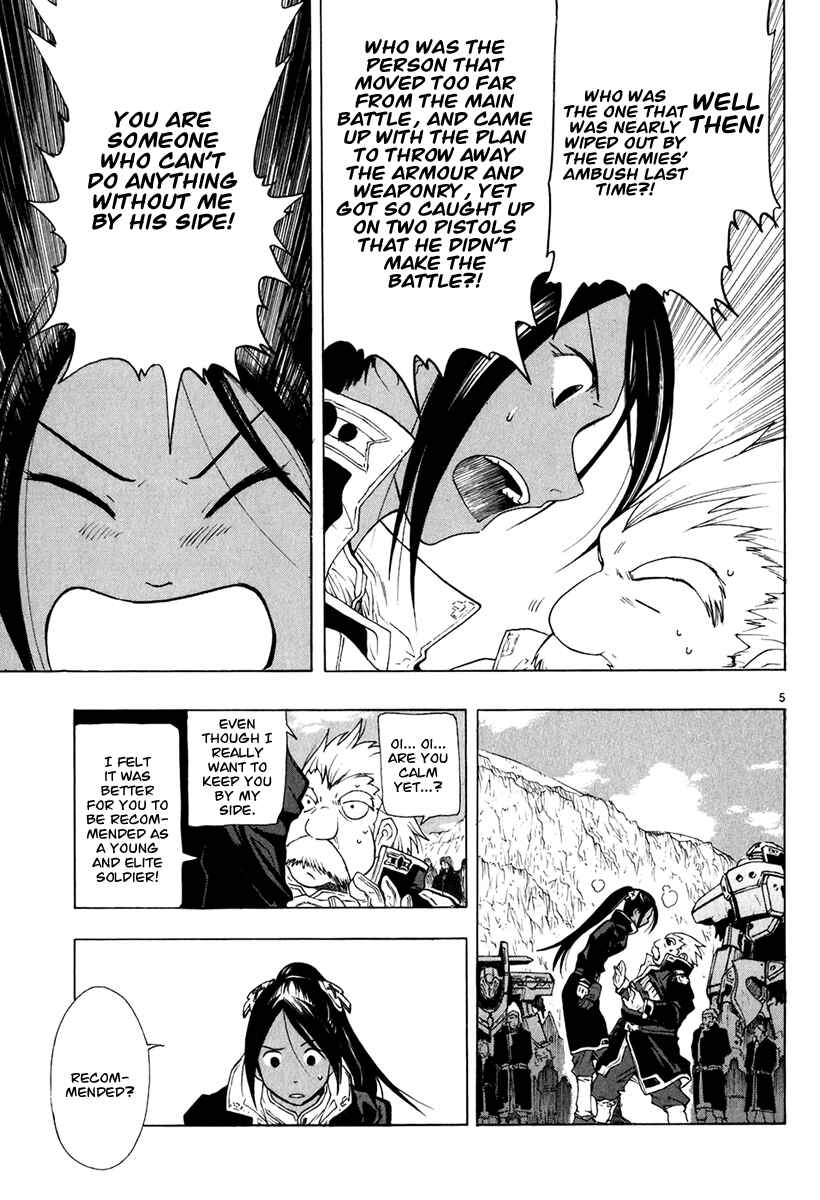 Page 5 Chapter 17 Break Blade