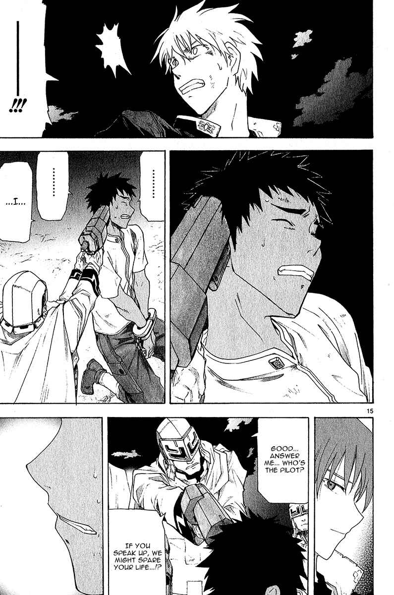 Page 15 Chapter 39 Break Blade