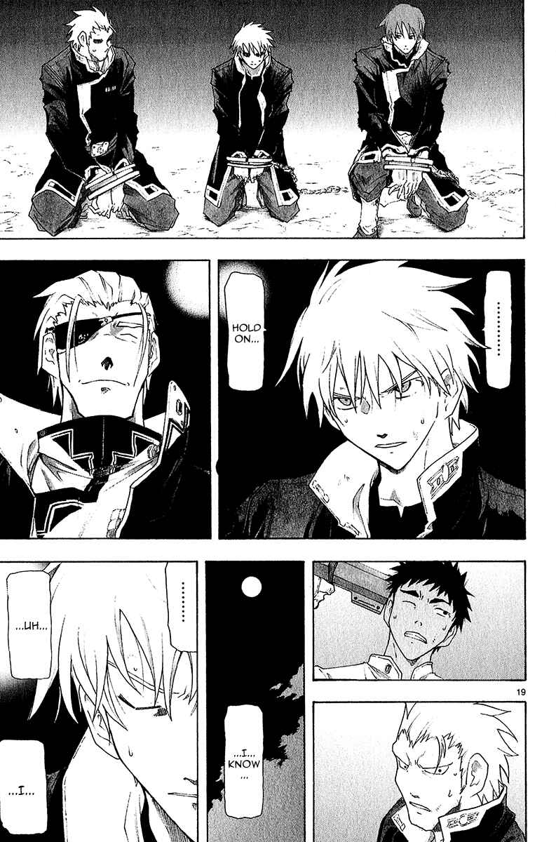 Page 19 Chapter 39 Break Blade