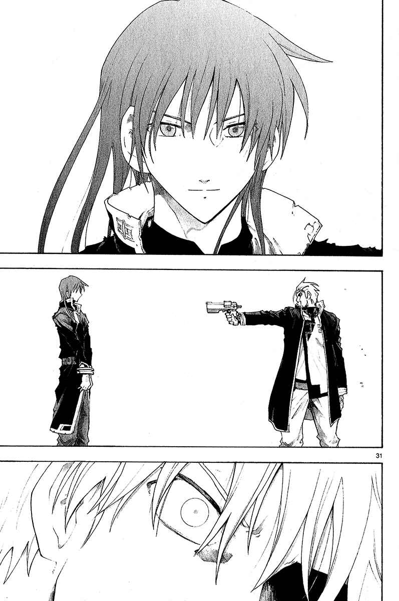 Page 31 Chapter 39 Break Blade