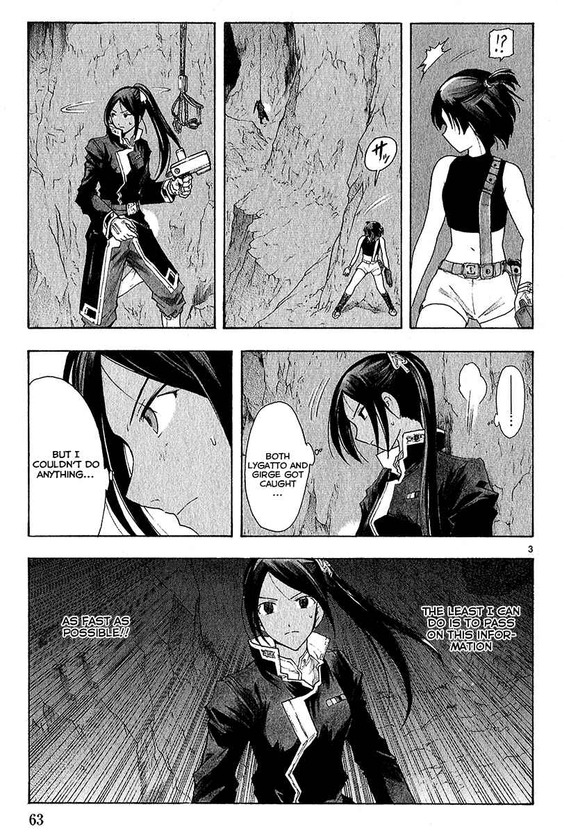 Page 4 Chapter 39 Break Blade