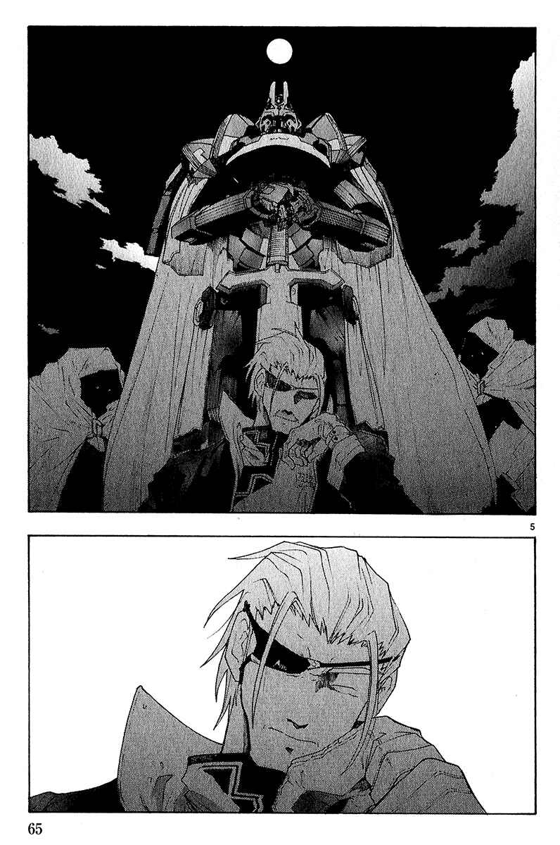 Page 6 Chapter 39 Break Blade