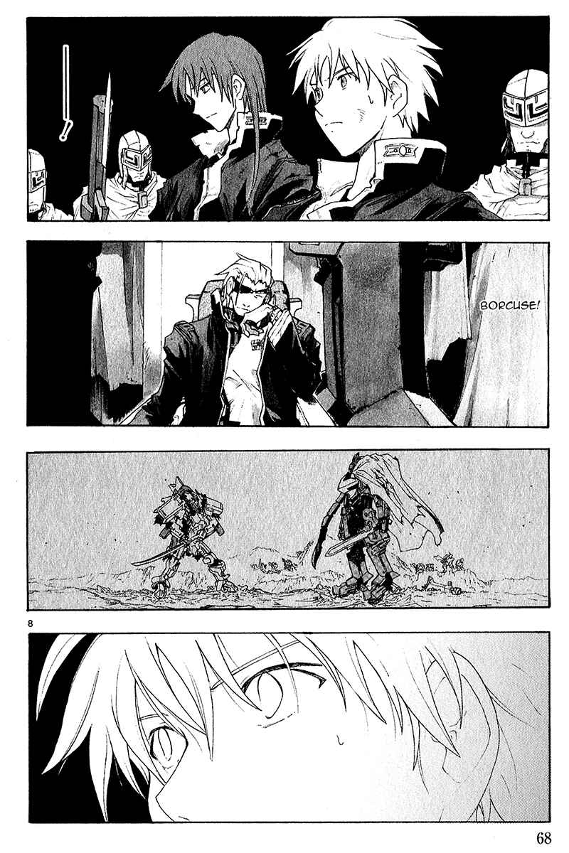 Page 8 Chapter 39 Break Blade