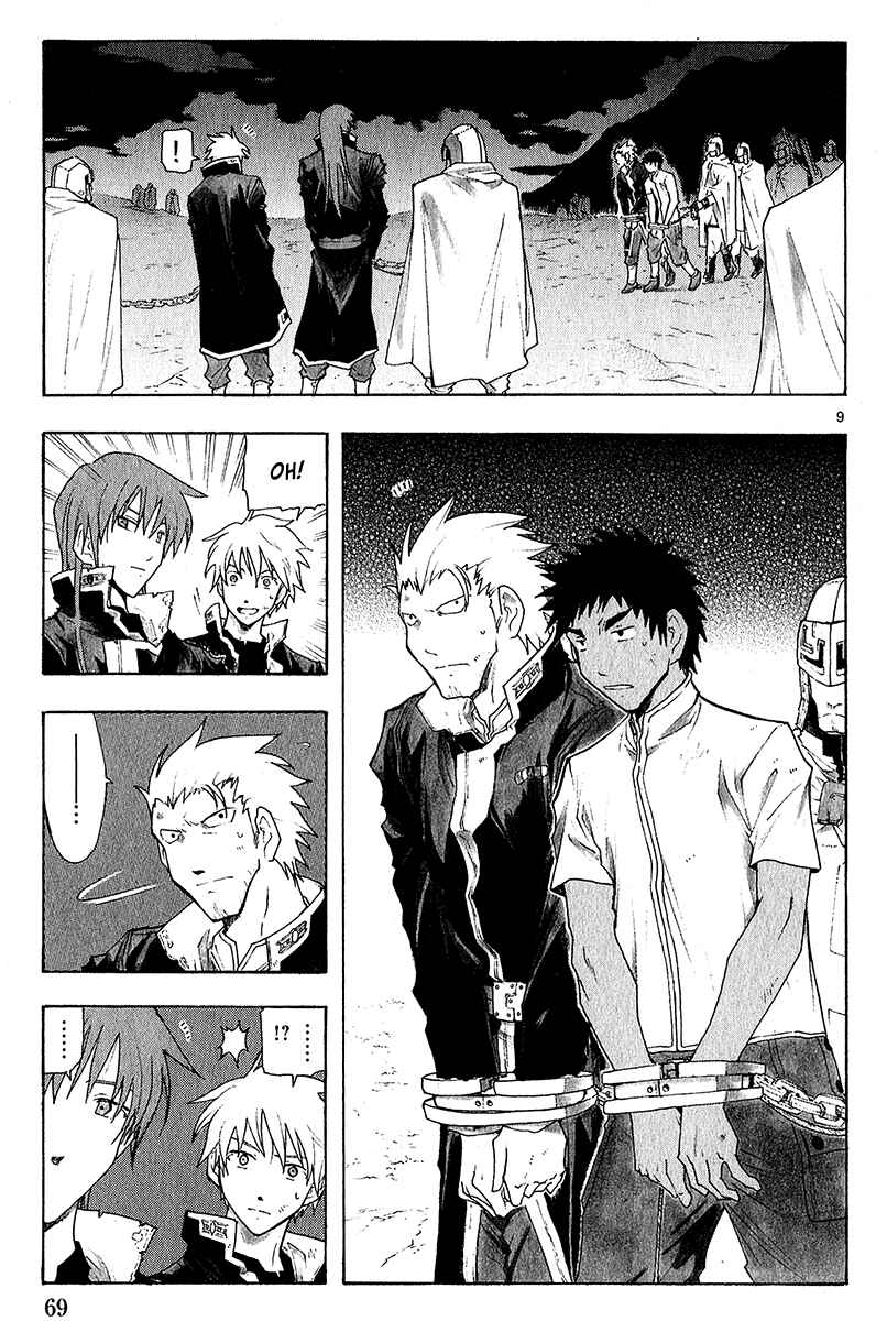 Page 9 Chapter 39 Break Blade