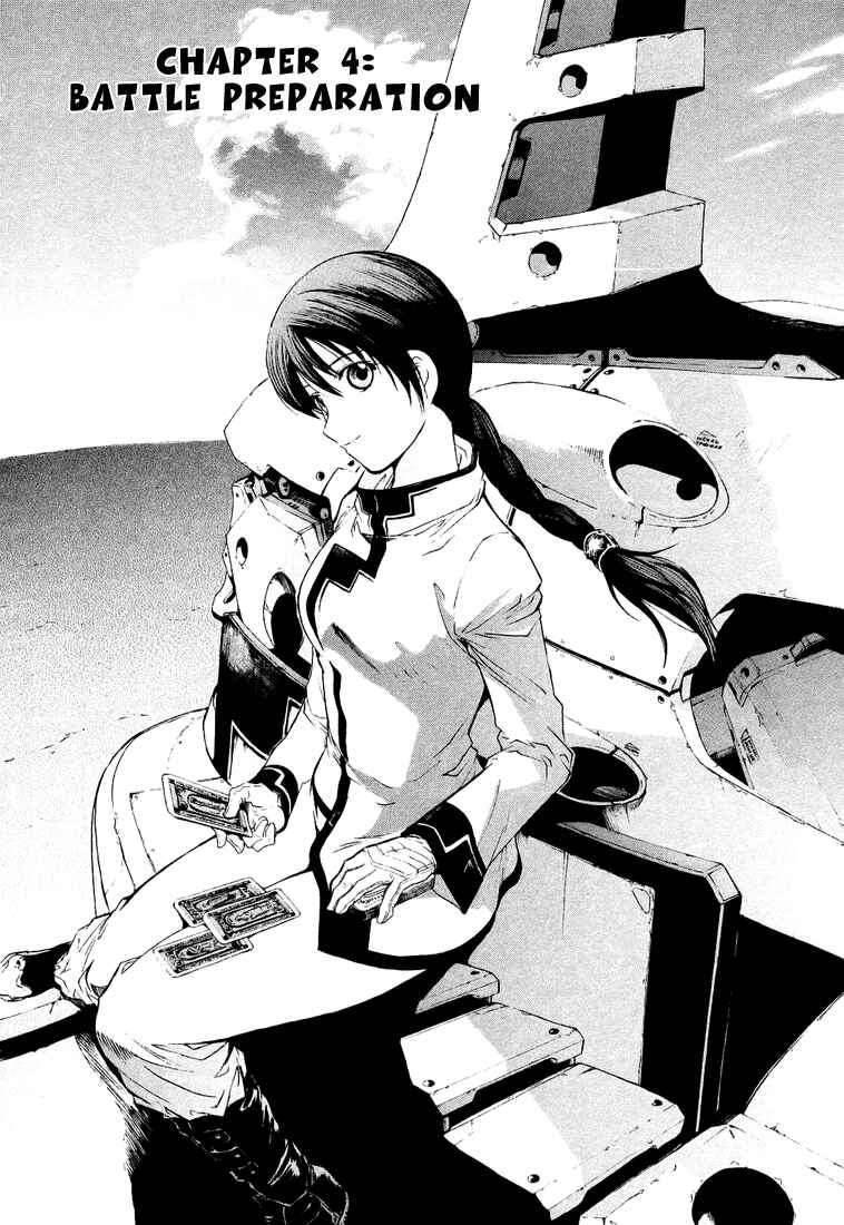 Page 1 Chapter 4 Break Blade