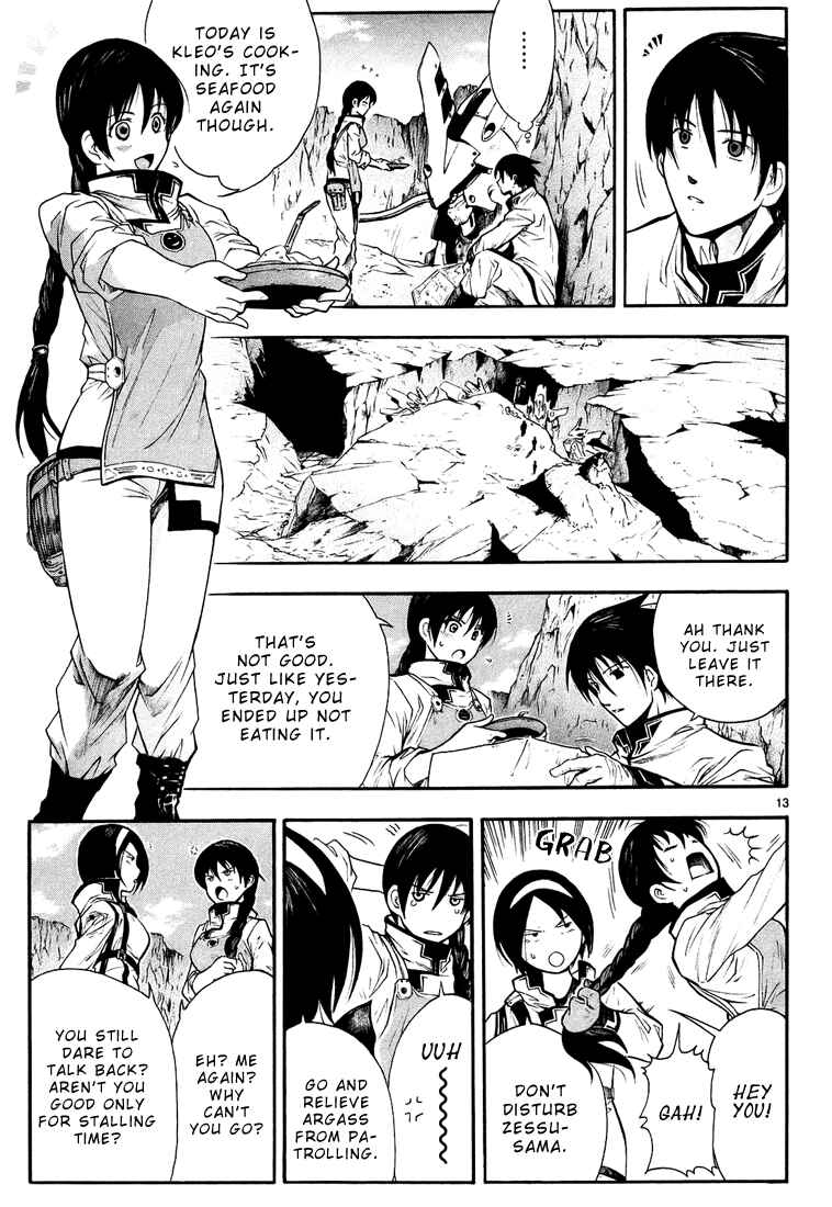 Page 13 Chapter 4 Break Blade