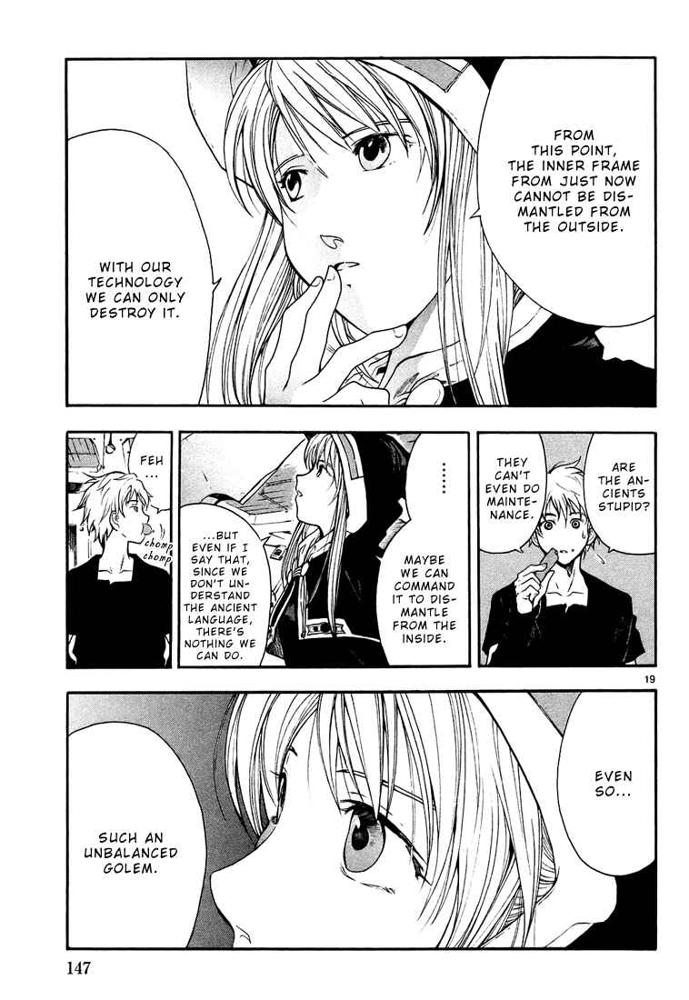 Page 19 Chapter 4 Break Blade